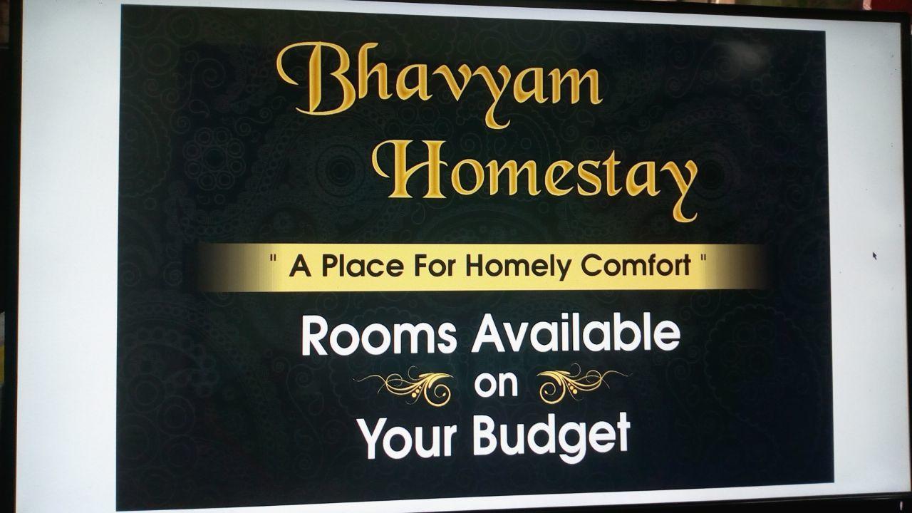 Bhavyam HomeStay &Cafe BackPackers ko Būndi Exteriér fotografie