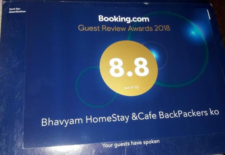 Bhavyam HomeStay &Cafe BackPackers ko Būndi Exteriér fotografie
